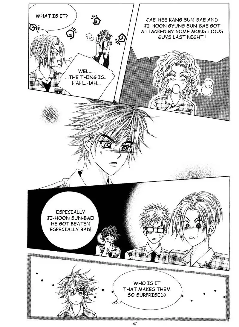 Boy of the Female Wolf Chapter 8 4